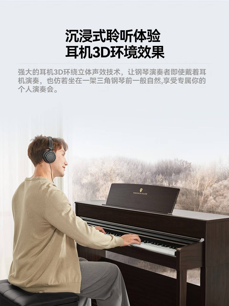 電子琴和鋼琴的區(qū)別在于哪里？怎么區(qū)分？